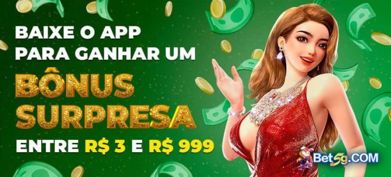 rumpg